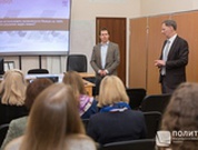 Состоялась презентация ресурсов Elsevier