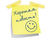 Распечатка документов формата А5 на Новороссийской ул., 50