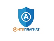 Бесплатные обучающие вебинары по эффективному внедрению и использованию системы «Антиплагиат»